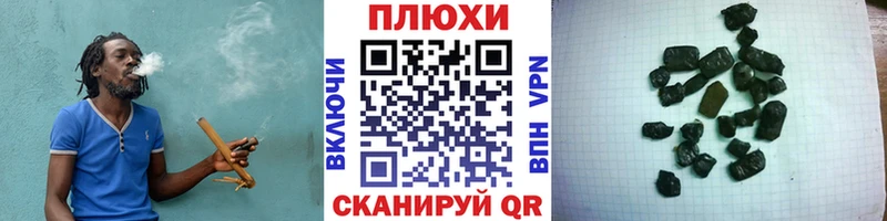 Где продают наркотики Заинск Каннабис  Alpha PVP  ГАШИШ  Меф мяу мяу  COCAIN 