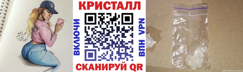 ссылка на мегу сайт  Заинск  Amphetamine 97% 