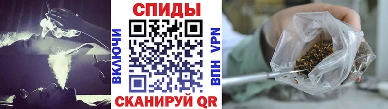 Бутират GHB Заинск