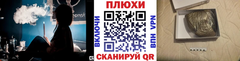 ГАШИШ индика сатива  как найти   Заинск 