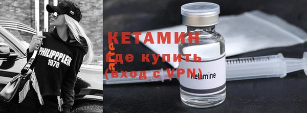 мефедрон VHQ Алексин