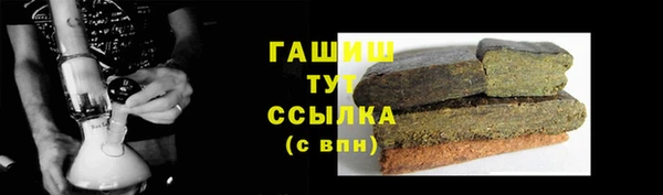 прущая мука Алзамай