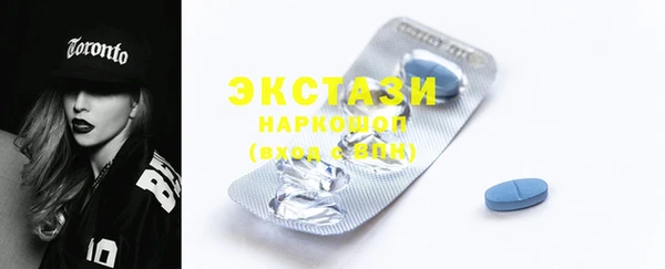 амф Сатка