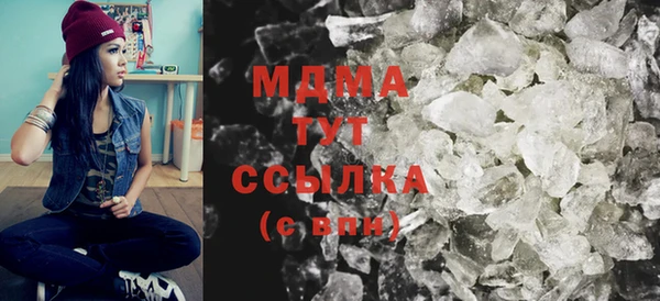 прущая мука Алзамай