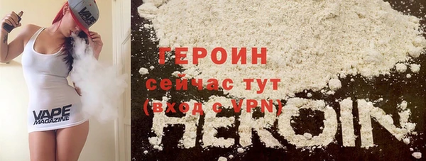 ALPHA-PVP Алексеевка