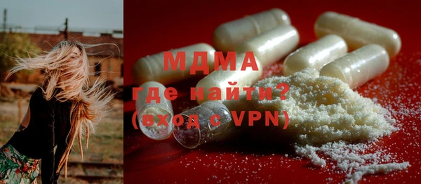 амф Сатка