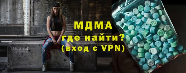 прущая мука Алзамай