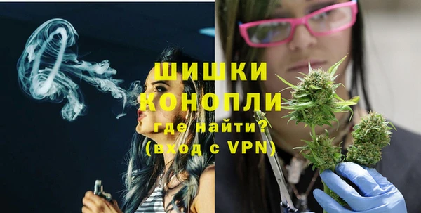 ALPHA-PVP Алексеевка