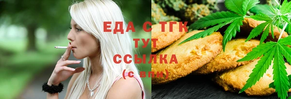 прущая мука Алзамай
