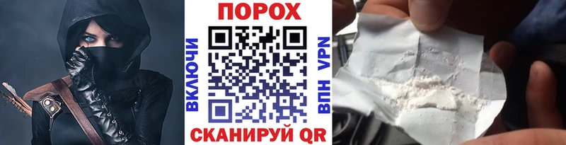 Метамфетамин кристалл  даркнет сайт  МЕГА как зайти  Заинск 