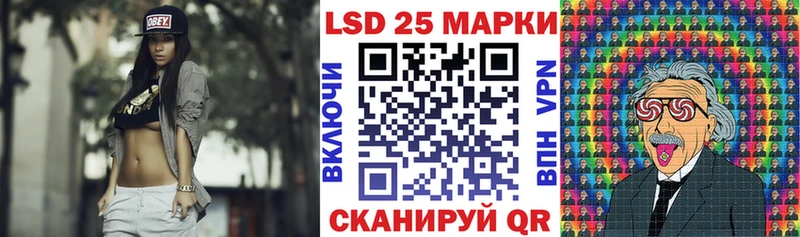 что такое наркотик  Заинск  Наркотические марки 1,8мг 