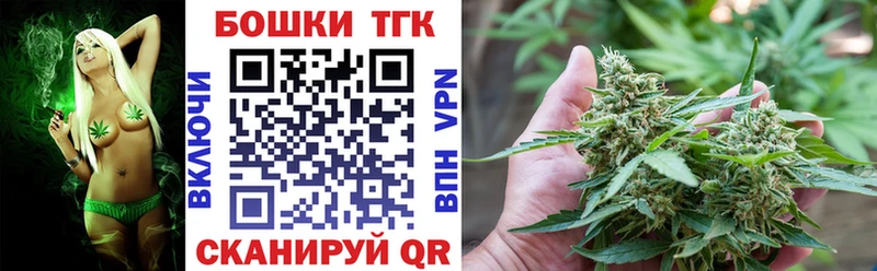 darknet какой сайт  Заинск  Канабис планчик 